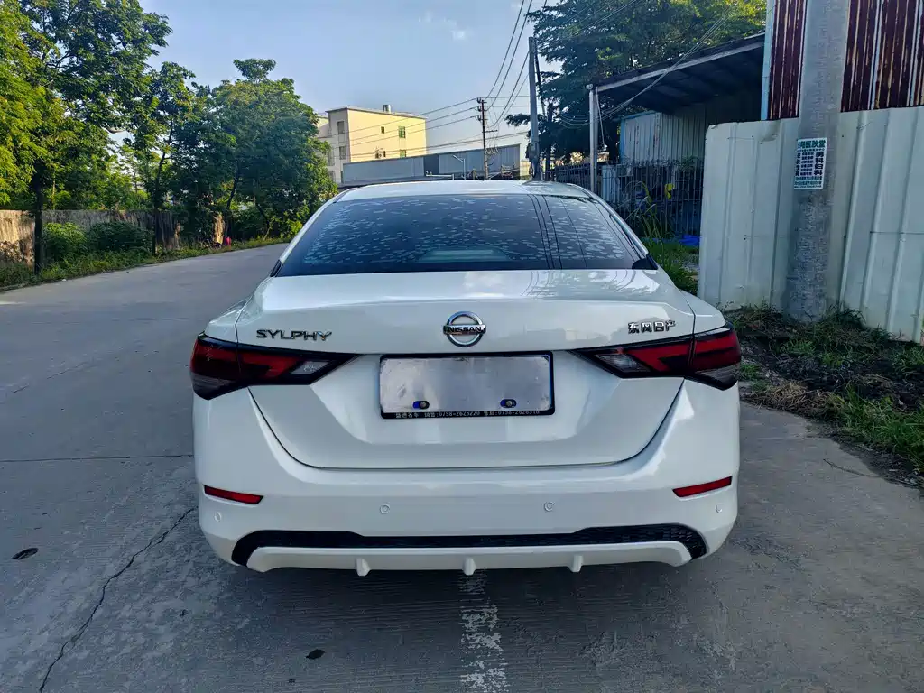 Nissan Sylphy 2021