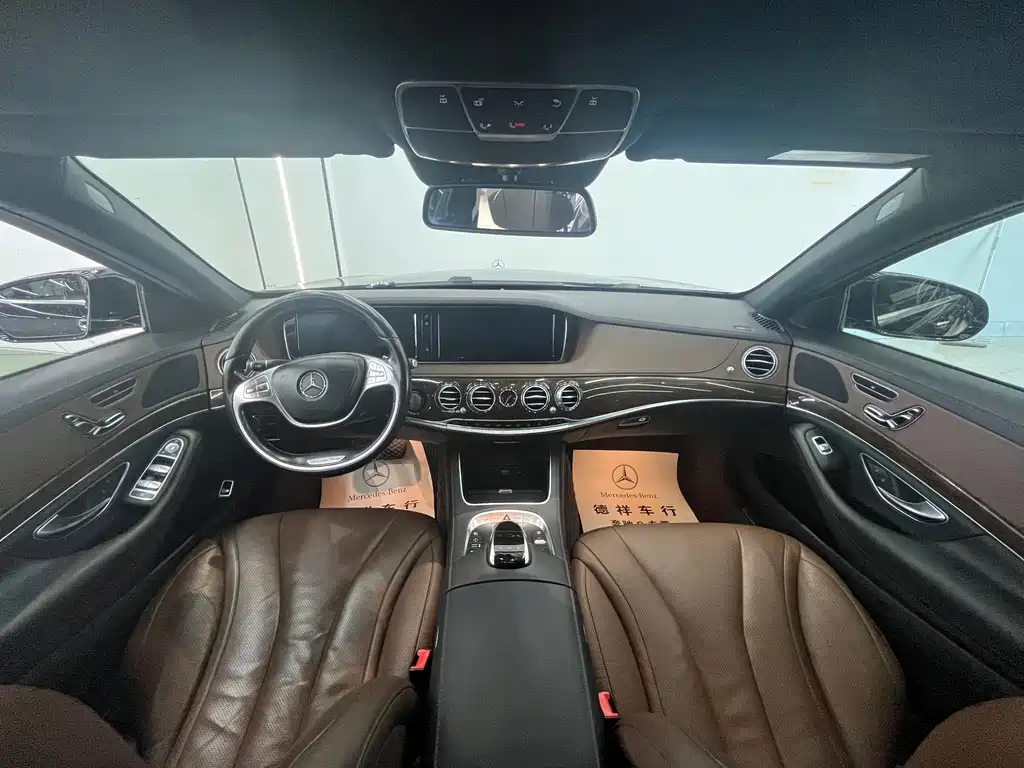 Mercedes-Benz S-Class 2016 — фото 16