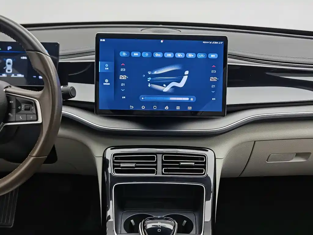 BYD Qin PLUS 2023 — фото 12