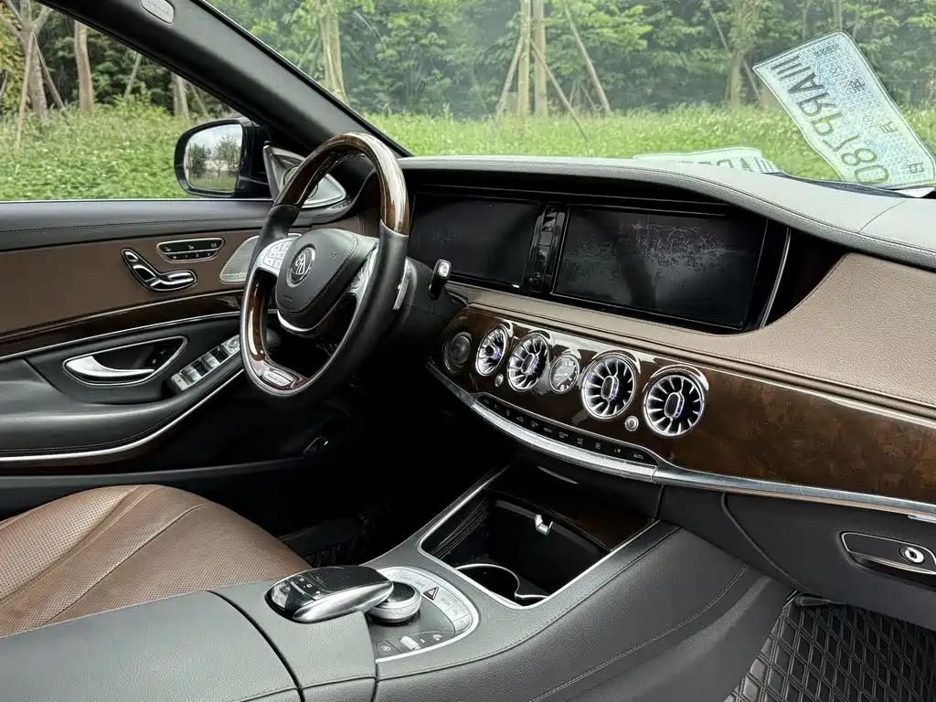 Mercedes-Benz S-Class 2015 — фото 9
