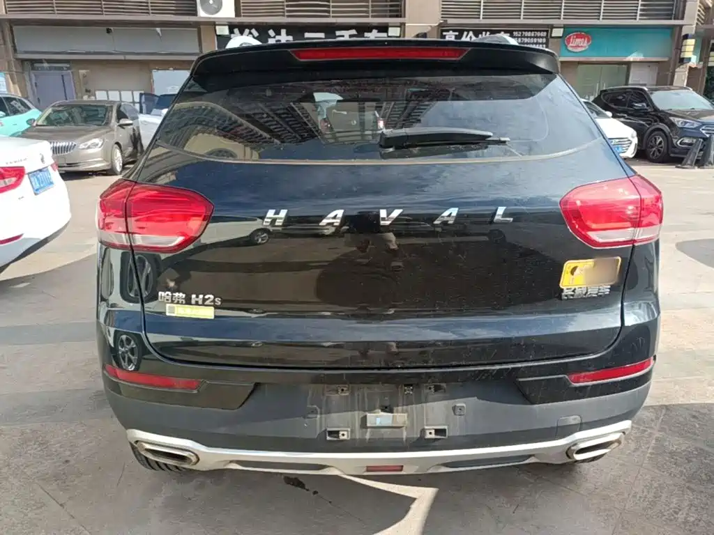 Haval H2s 2017