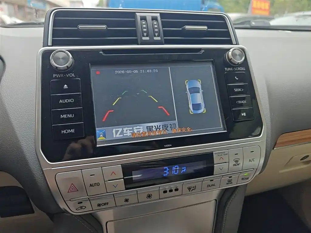 Toyota Prado 2018 — фото 13
