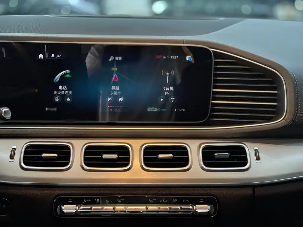 Mercedes-Benz GLE 2020 — фото 16