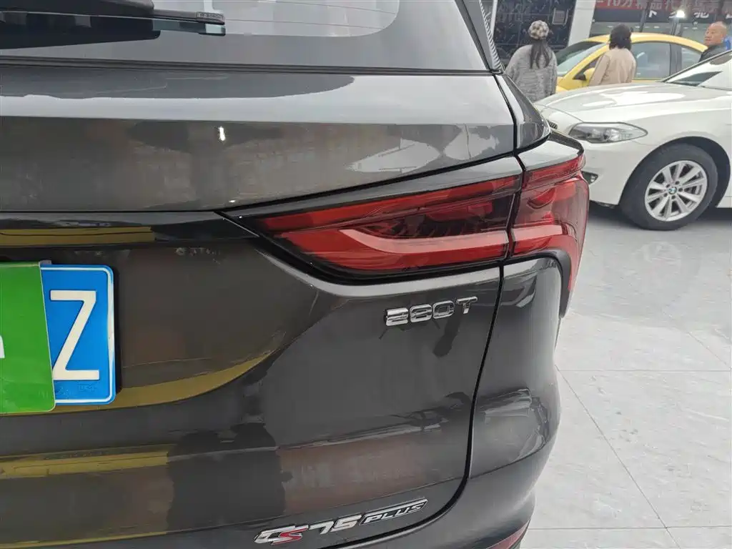 Changan CS75 PLUS 2021 — фото 24