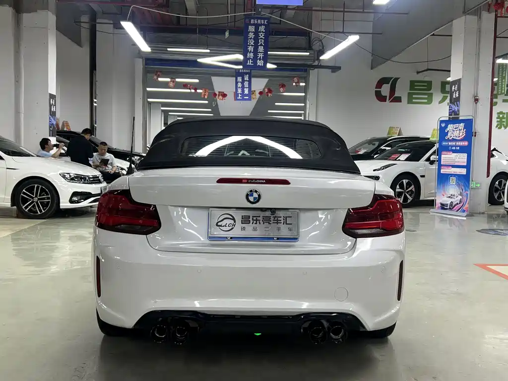 BMW 2 Series 2018 — фото 12