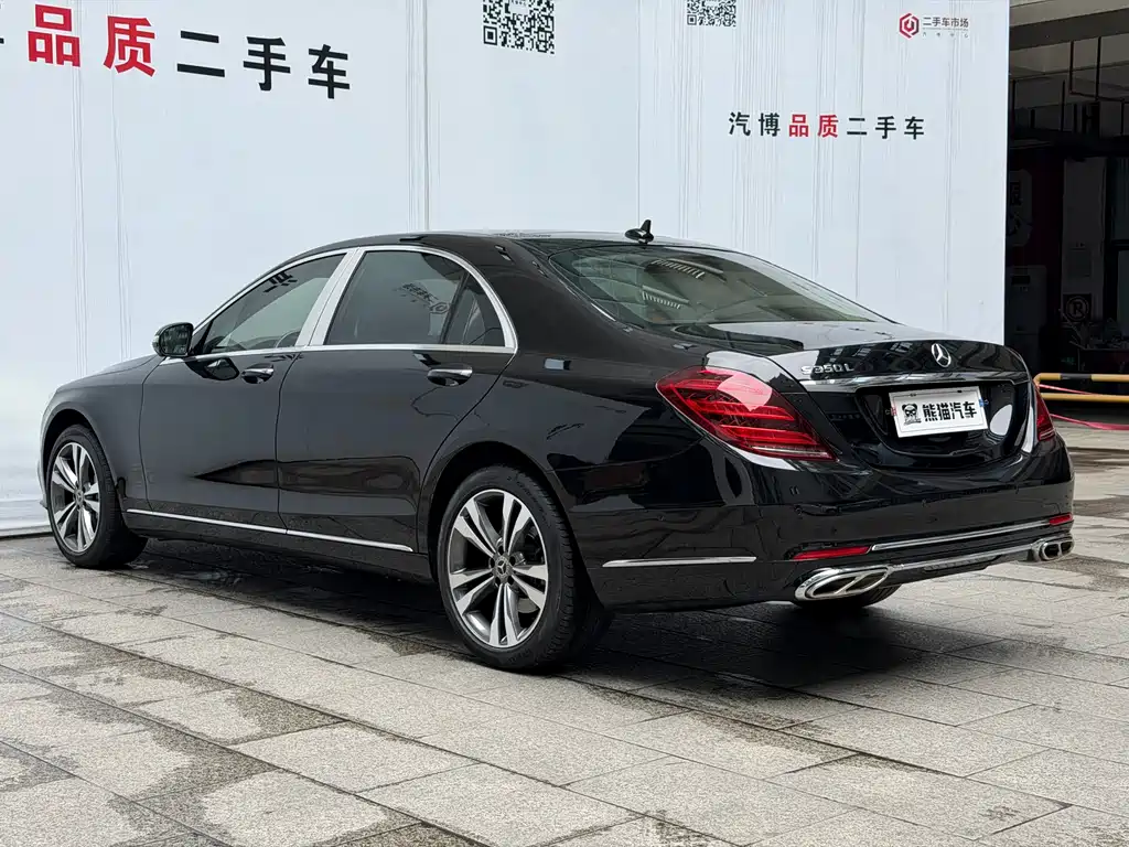 Mercedes-Benz S-Class 2019 — фото 7