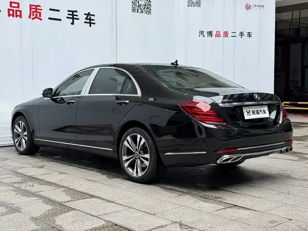 Mercedes-Benz S-Class 2019