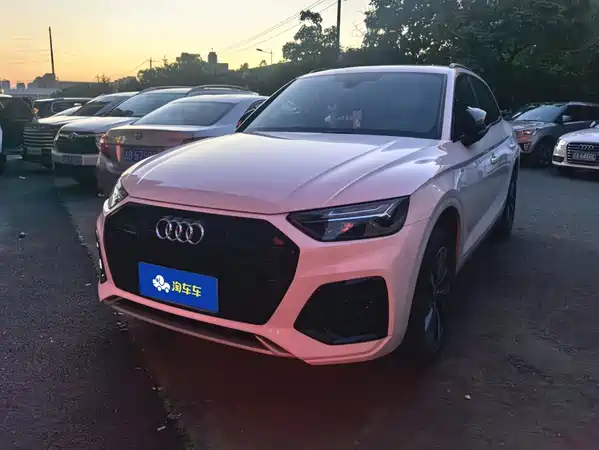 Audi Q5L 2024