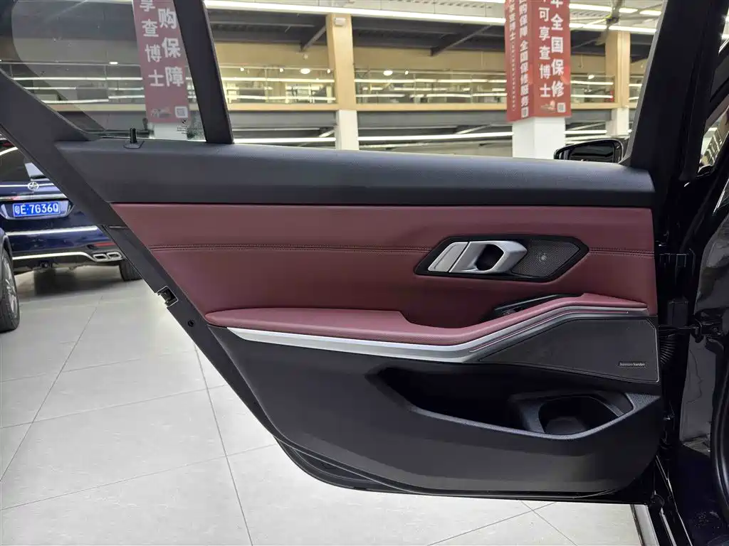BMW 3 Series 2021 — фото 14