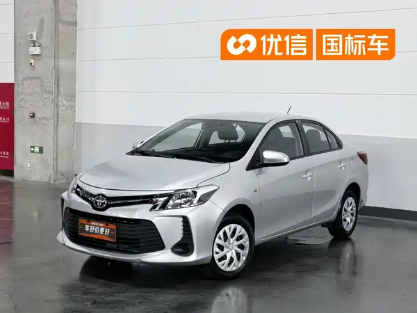 Toyota Vios 2021