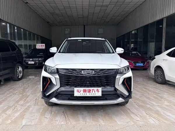 Geely Boyue 2021