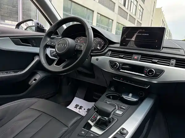 Audi A4L 2019