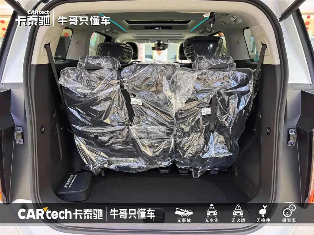 GAC Motor Trumpchi M8 — фото 15