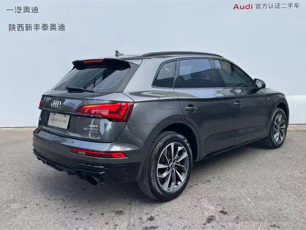 Audi Q5L 2024 — фото 2