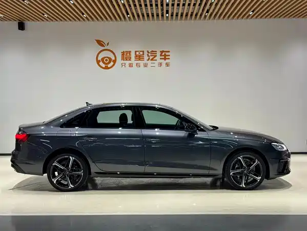 Audi A4L 2026