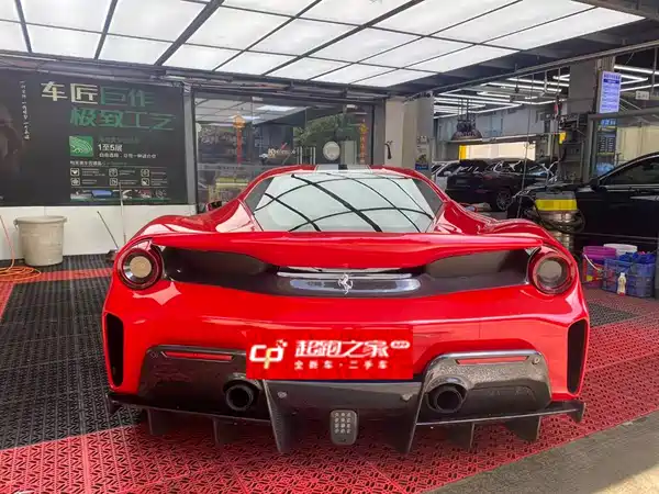 Ferrari 488 2015
