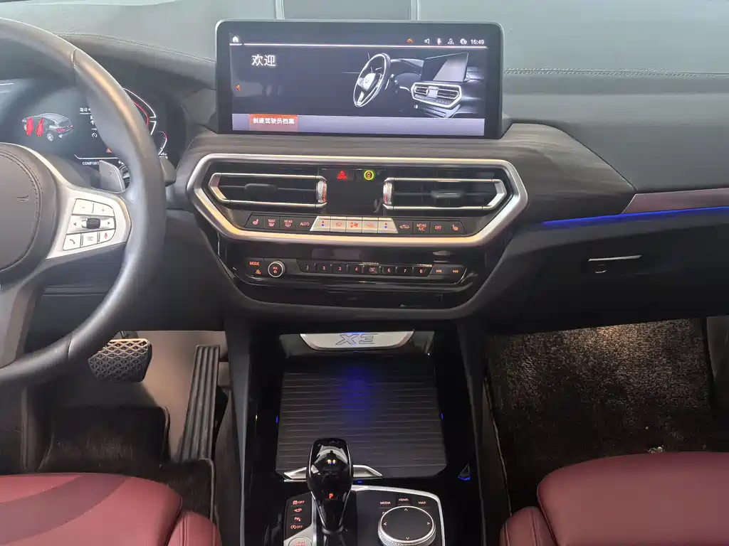 BMW X3 2024 — фото 10