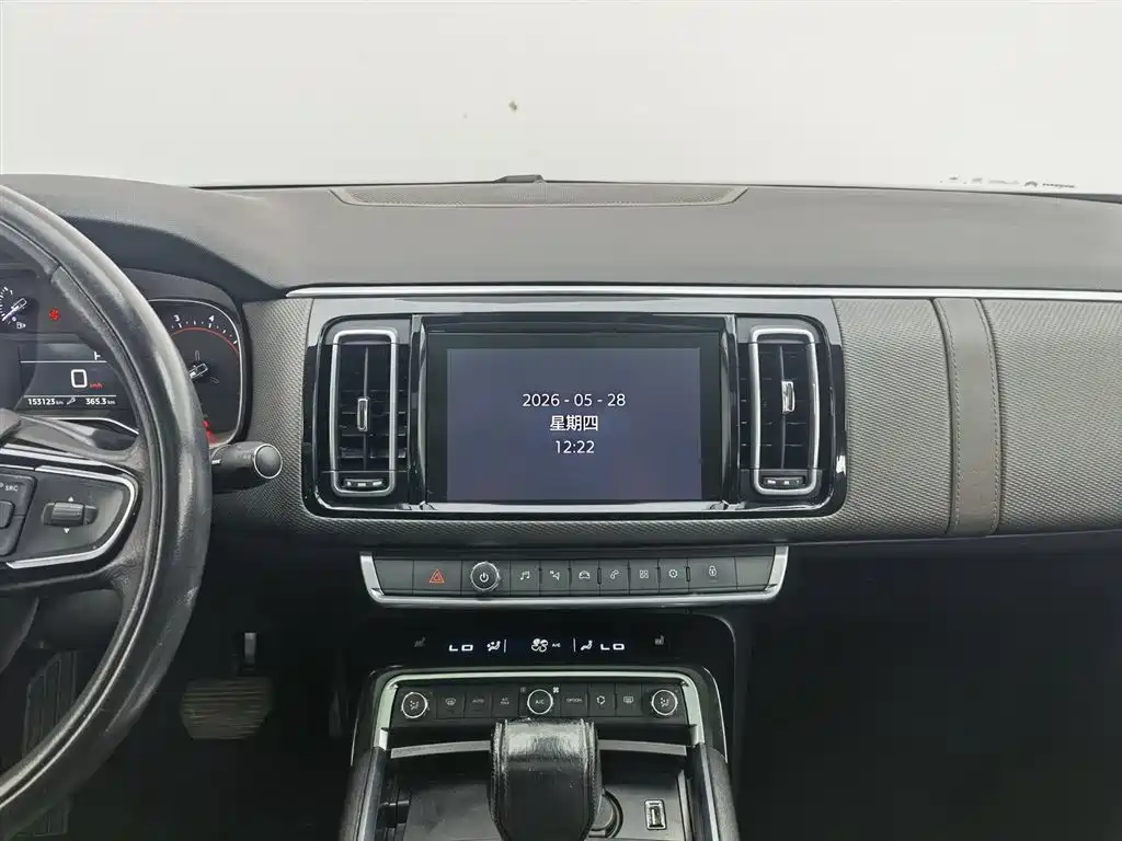 Citroen C6 2018 — фото 12