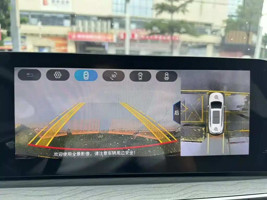 Chery Tiggo 8 PRO 2023 — фото 22