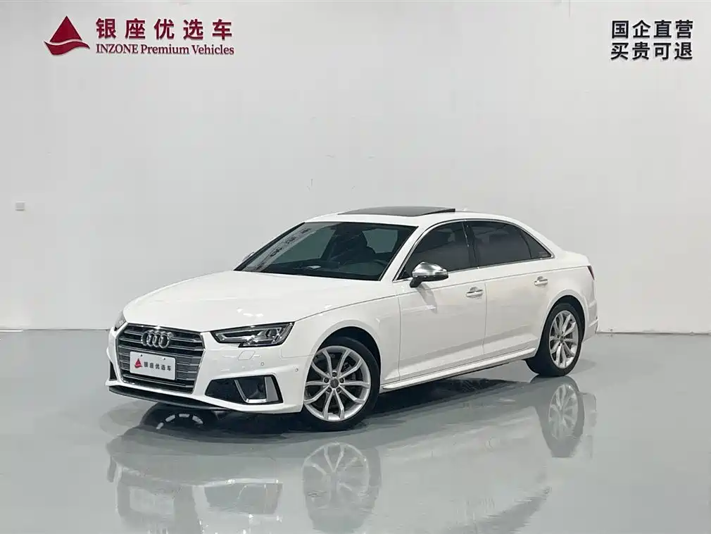 Audi A4L 2019