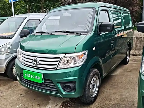 Changan Star 9EV 2023