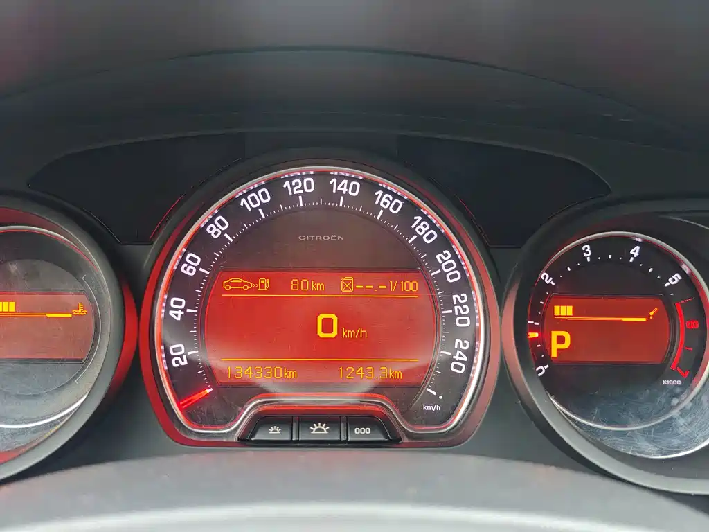 Citroën C5 2015 — фото 14