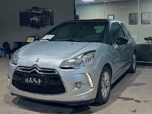DS 3 Classic 2014