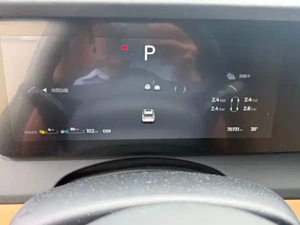 Li Auto ONE 2022