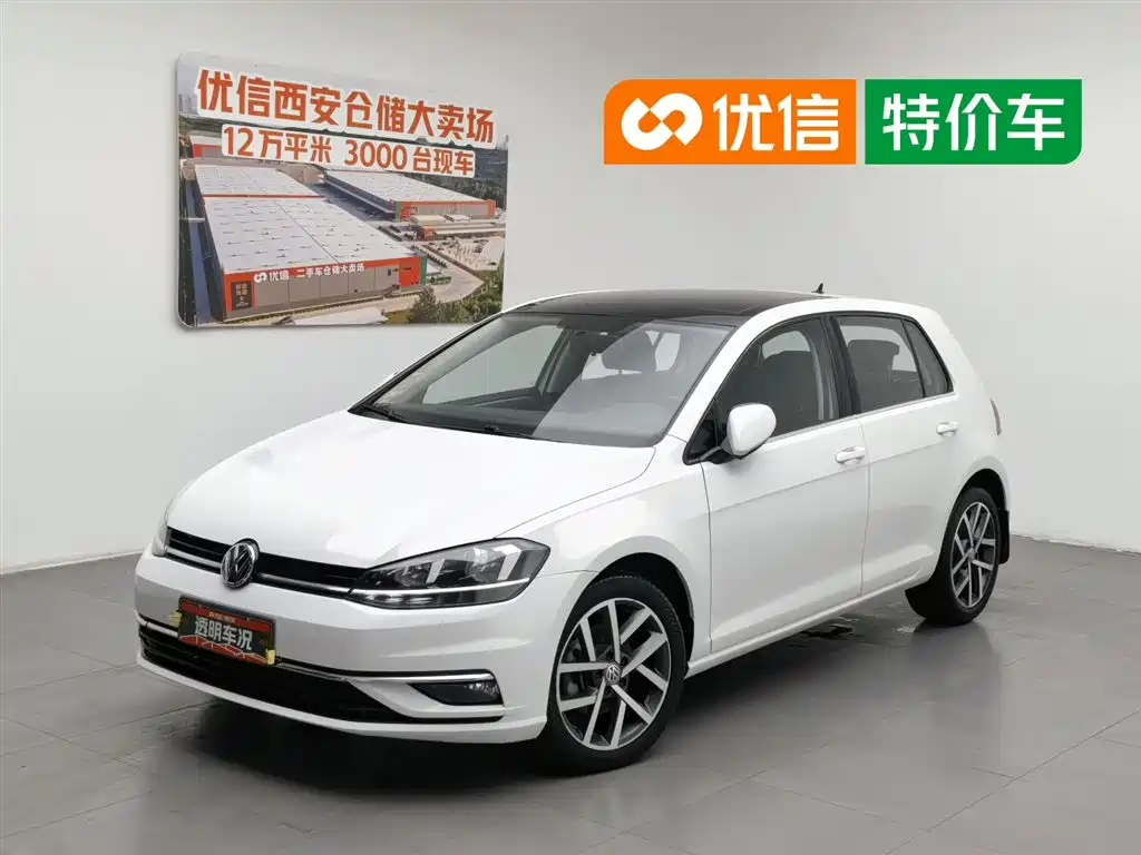 Volkswagen Golf 2020