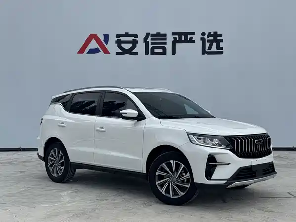 Geely Vision X6 2024
