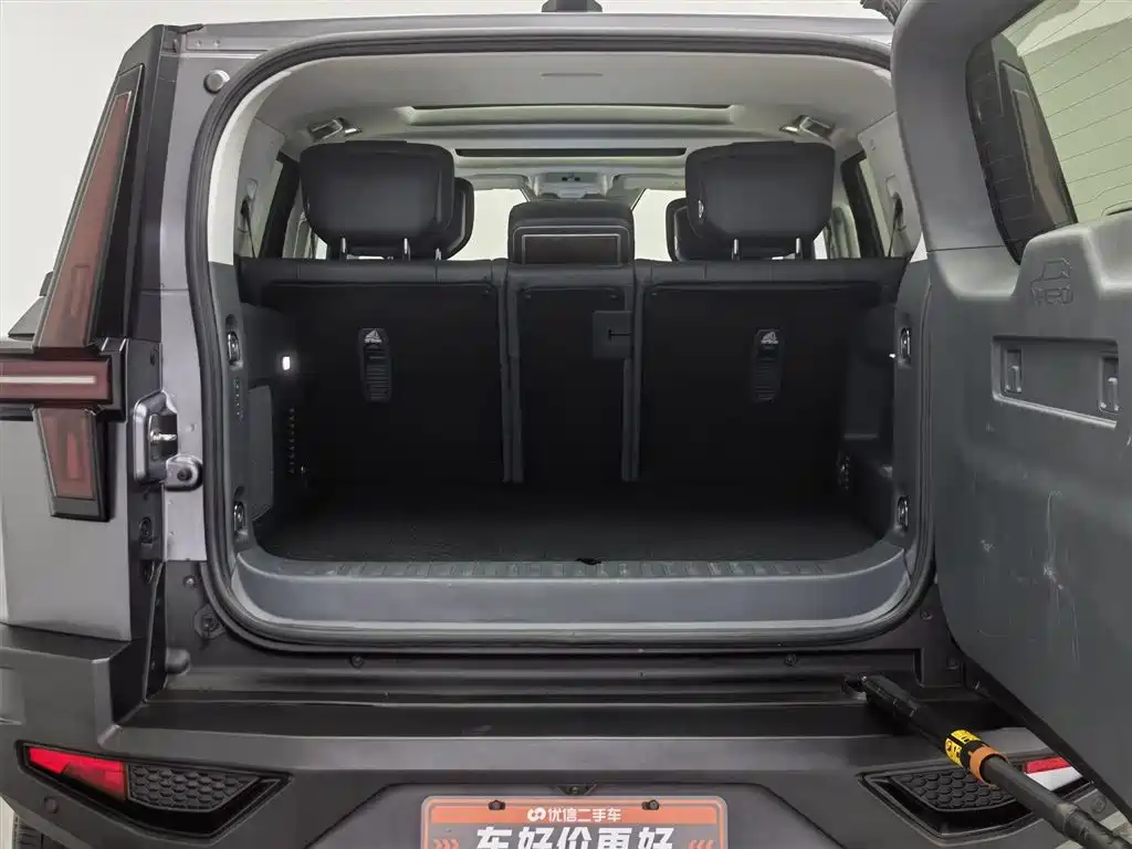 Mengshi 917 2023 — фото 16