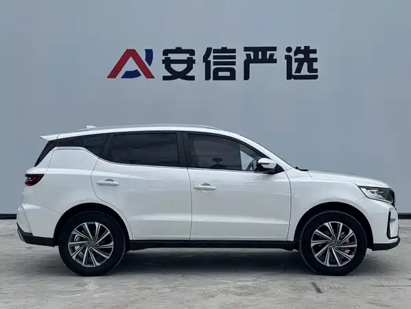 Geely Vision X6 2024