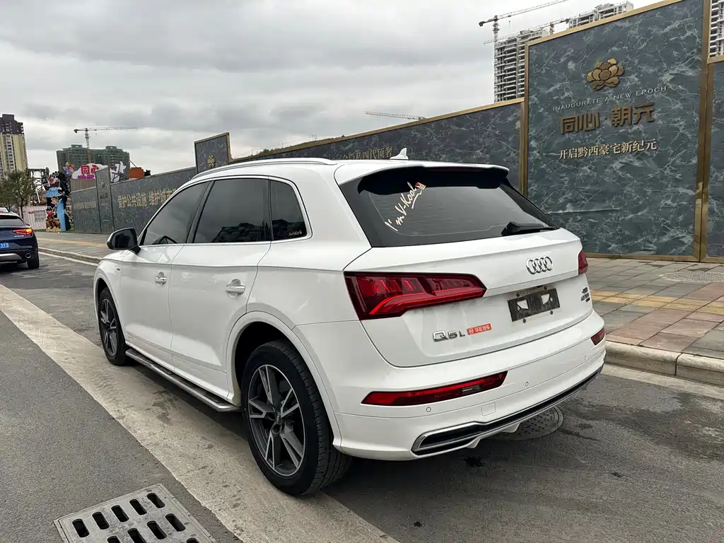 Audi Q5L 2018 — фото 4