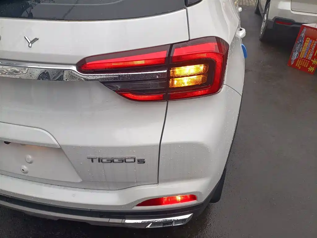 Chery Tiggo 5x 2021 — фото 23