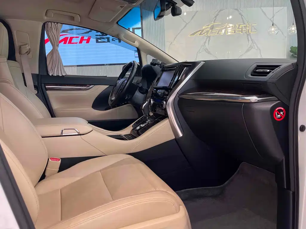 Toyota Alphard 2019 — фото 13
