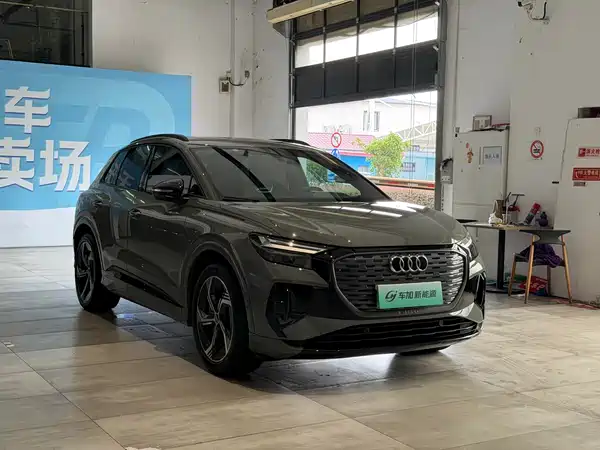 Audi Q4 E-Tron 2023