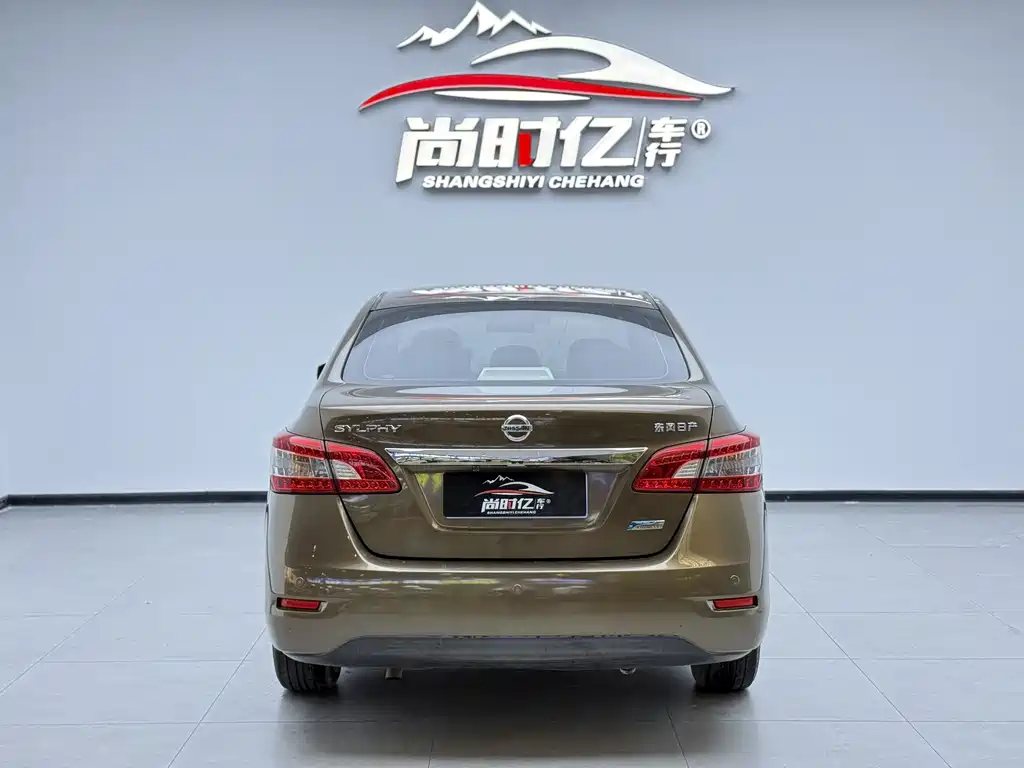 Nissan Sylphy 2015 — фото 5