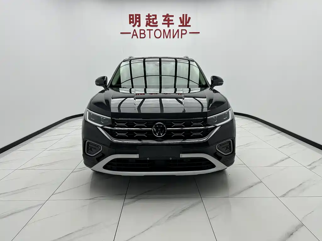 Volkswagen Tanyue 2023
