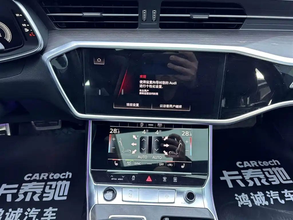 Audi A6L 2025 — фото 23