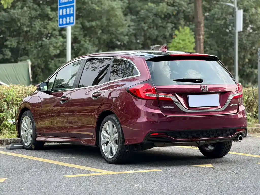 Honda Jade 2018 — фото 9