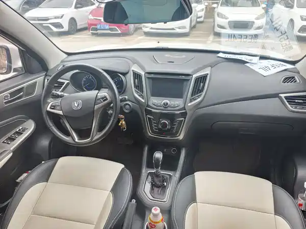 Changan CS35 2018