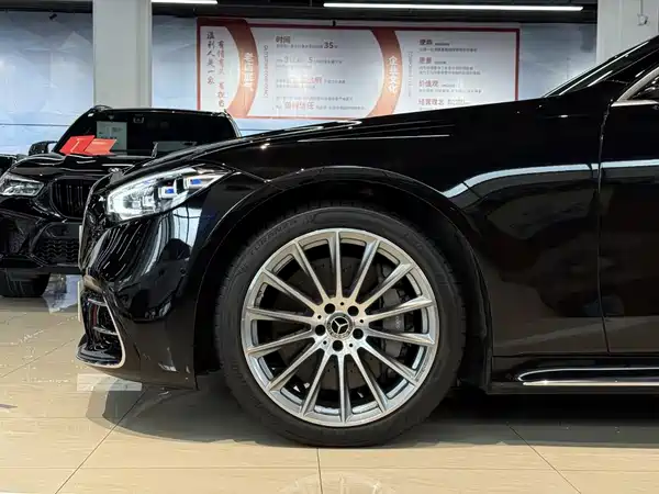 Mercedes-Benz S-Class 2023