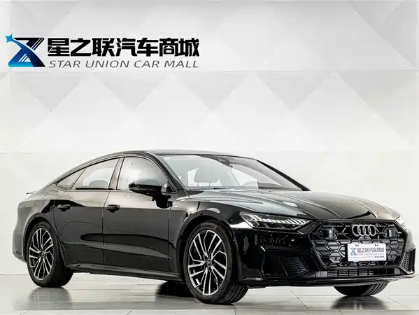 Audi A7 2024
