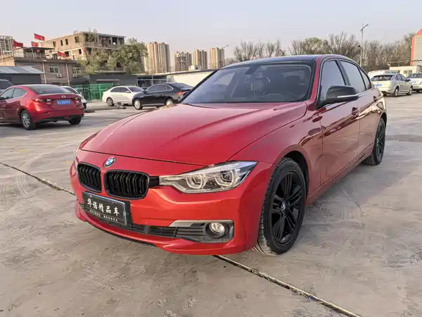 BMW 3 Series 2017