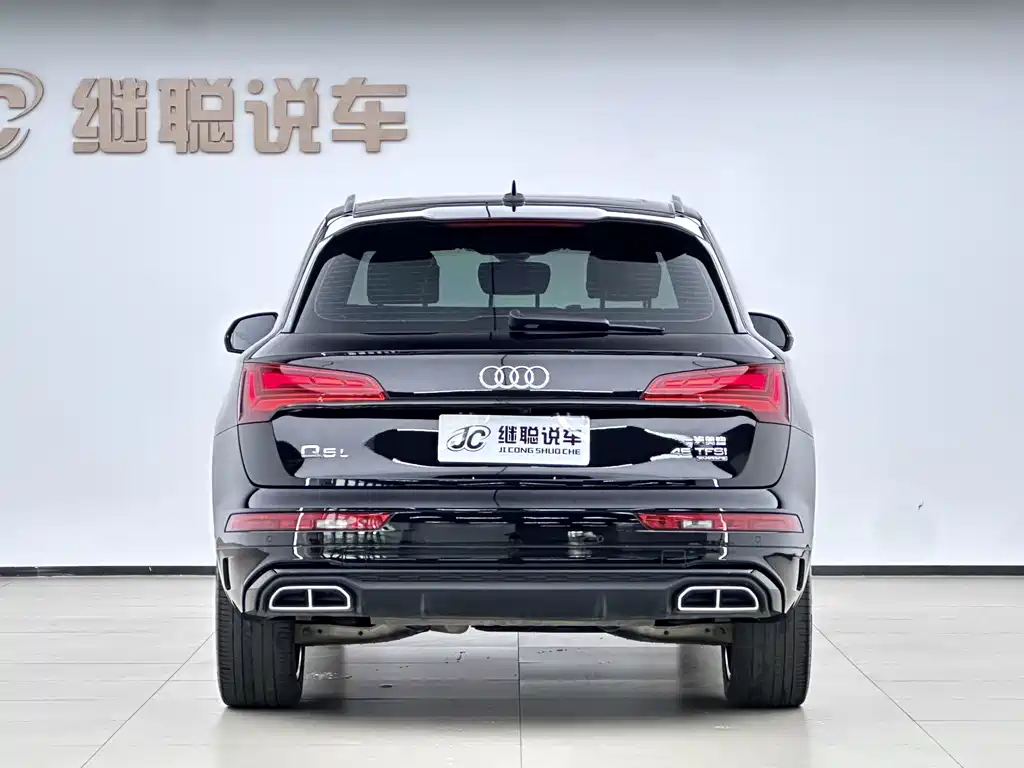 Audi Q5L 2023 — фото 4