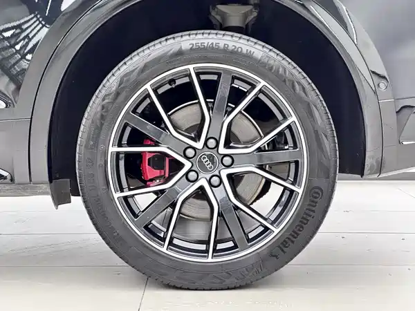 Audi Q5L 2023