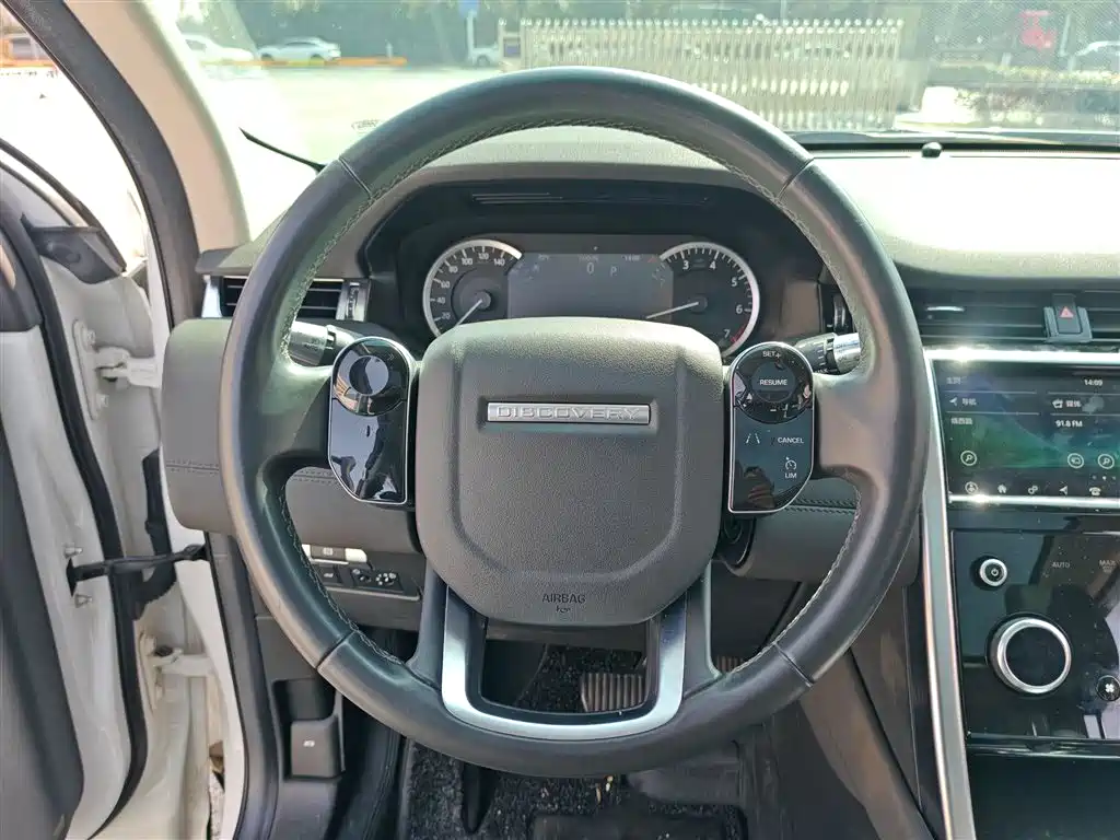 Land Rover Discovery Sport 2021 — фото 3