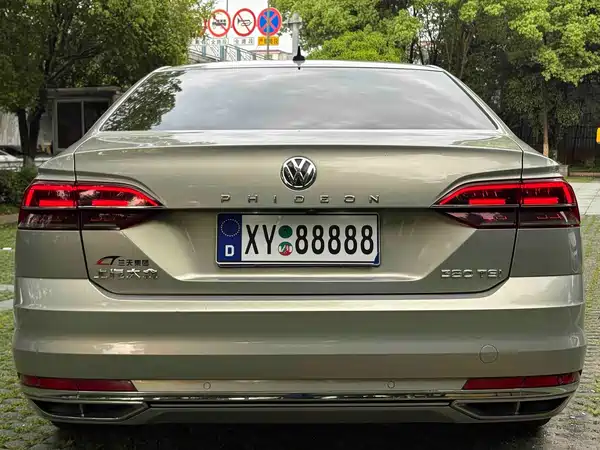 Volkswagen Phideon 2018