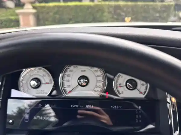 Rolls-Royce Phantom 2018