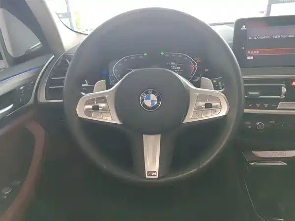 BMW X3 2023